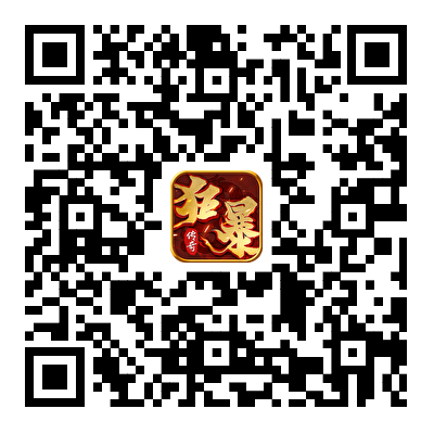 关注二维码